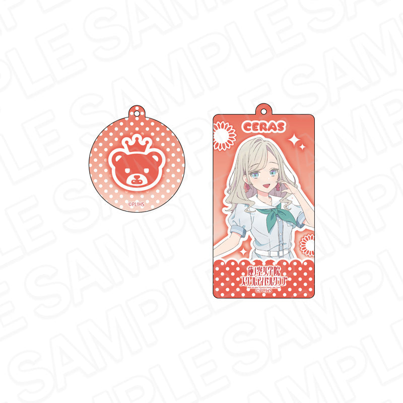 『ラブライブ!蓮ノ空女学院スクールアイドルクラブ』ワイヤーキーホルダー セラス 柳田 リリエンフェルト 105期夏制服 ver.