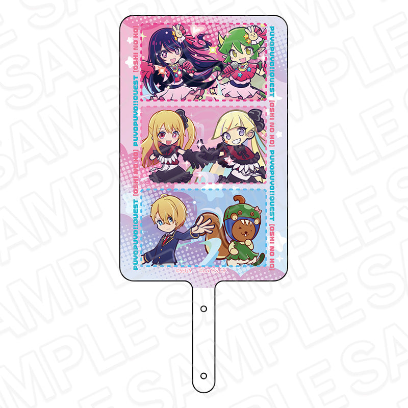 『ぷよぷよ!!クエスト×【推しの子】』フォンタブ A