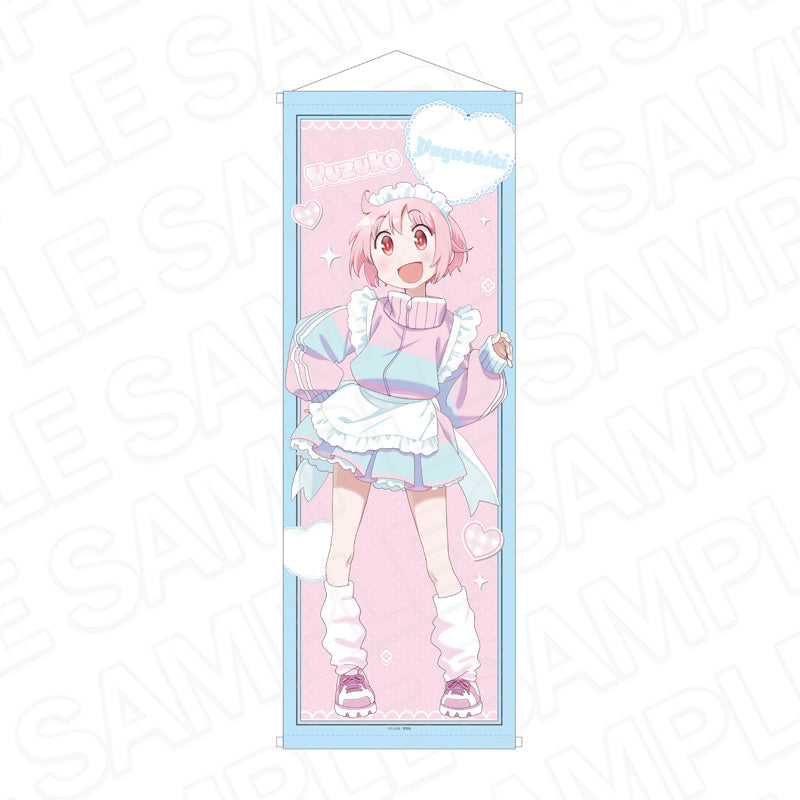 『ゆゆ式』特大タペストリー 野々原ゆずこ ジャージメイド ver.