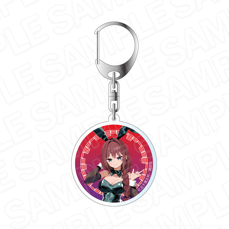 『真夜中ハートチューン』アクリルキーホルダー 井ノ華六花 バニー ver.