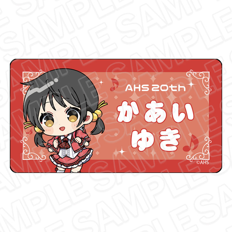 『AHSキャラクターズ』アクリルネームバッジ 歌愛ユキ ミニキャラ ver.