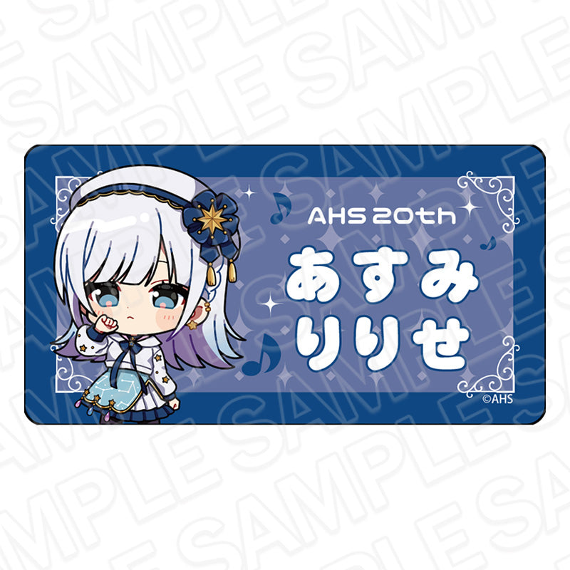 『AHSキャラクターズ』アクリルネームバッジ 彩澄りりせ ミニキャラ ver.