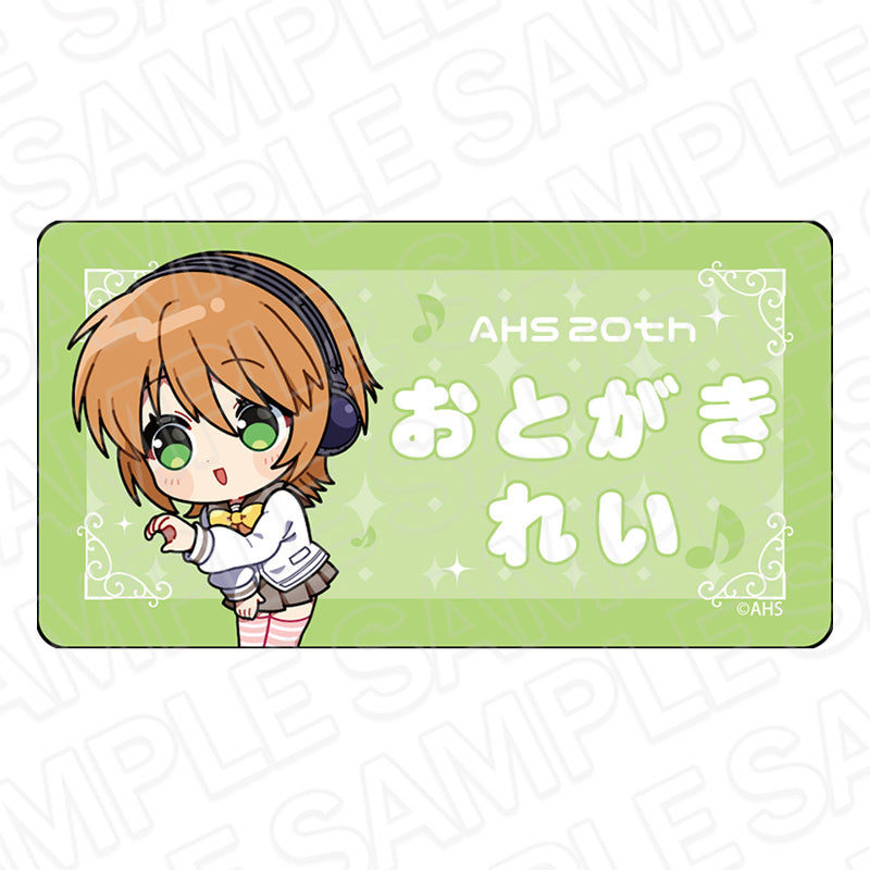 『AHSキャラクターズ』アクリルネームバッジ 音垣れい ミニキャラ ver.