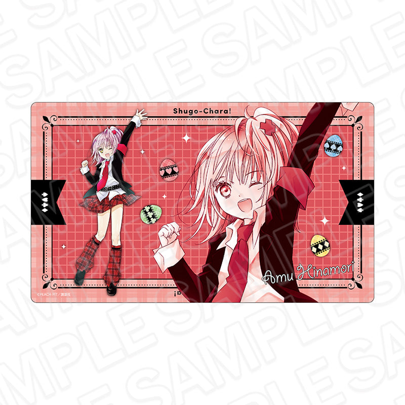 タカラトミー しゅごキャラ!コレクション SC06 エル しゅごキャラ