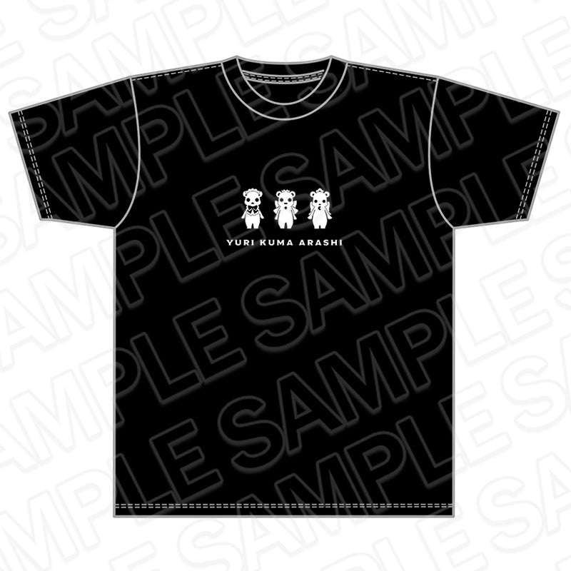 『ユリ熊嵐』Tシャツ