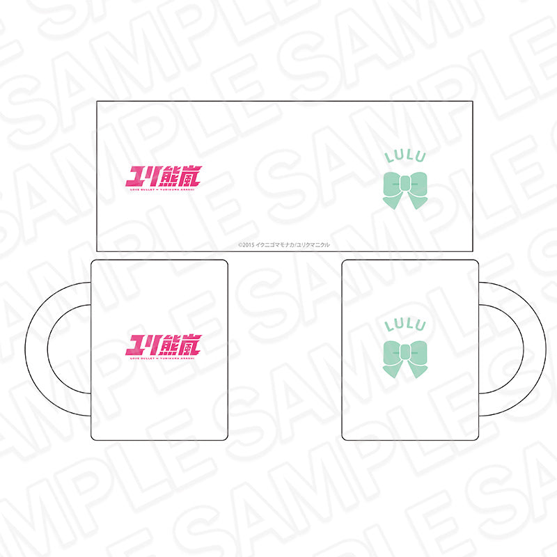 『ユリ熊嵐』マグカップ 百合ヶ咲るる