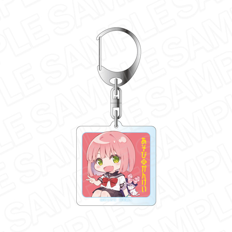 『あそびのかんけい』アクリルキーホルダー 小鳥遊みふる ダイス デフォルメ ver.