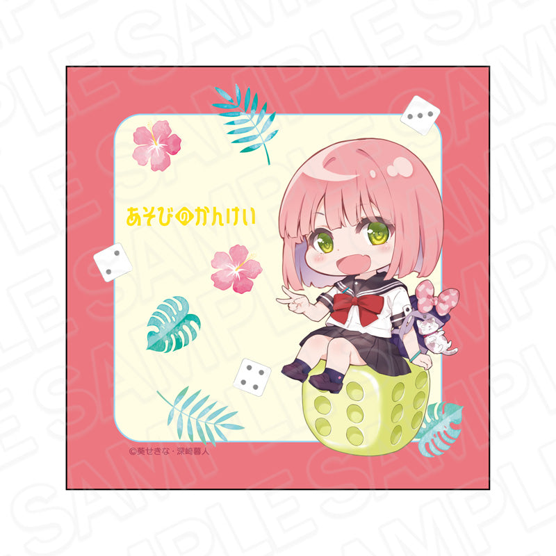 『あそびのかんけい』マイクロファイバー 小鳥遊みふる ダイス デフォルメ ver.