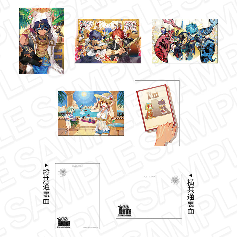 『Im~イム~』ポストカードセット vol.2