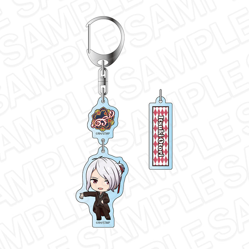 『スタミュ 高校星歌劇』ゆらゆらキーホルダー 鳳樹 デフォルメ ver.