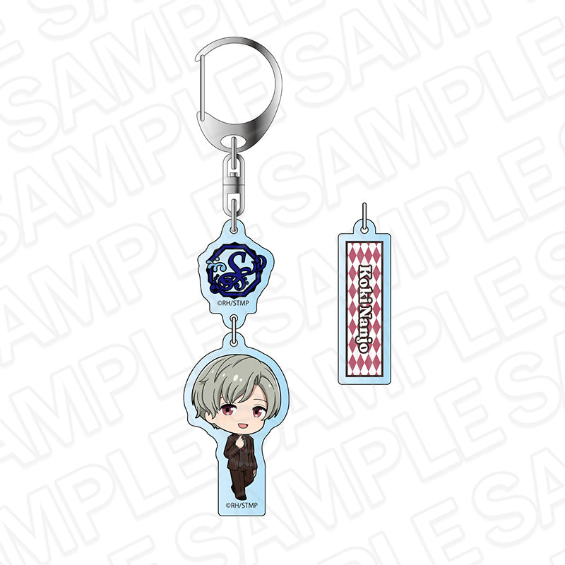 『スタミュ 高校星歌劇』ゆらゆらキーホルダー 南條聖 デフォルメ ver.