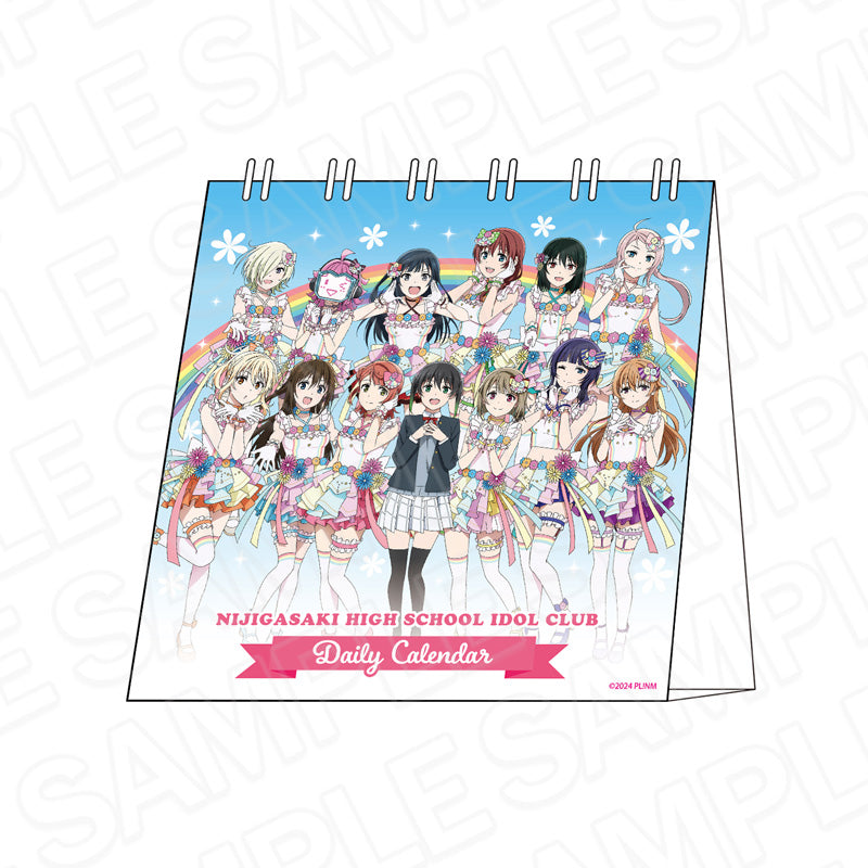 『ラブライブ!虹ヶ咲学園スクールアイドル同好会』日めくりカレンダー