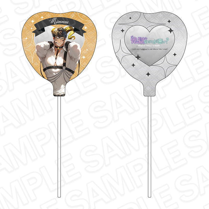 『地獄のどこが悪い?-What in "HELL" is bad?-』バルーン マモン アイドル ver.