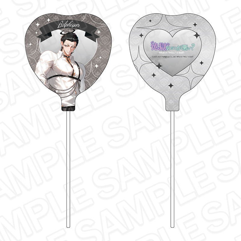 『地獄のどこが悪い?-What in "HELL" is bad?-』バルーン ベルフェゴール アイドル ver.