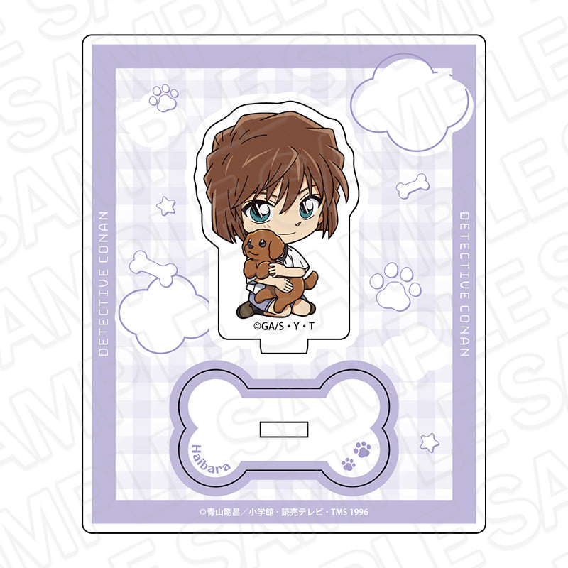 『名探偵コナン』アクリルスタンド 灰原哀 デフォルメいぬ ver.2