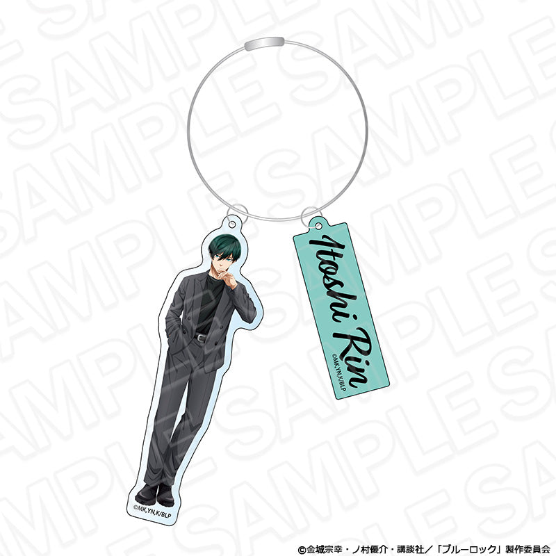 『ブルーロック』ワイヤーキーホルダー 糸師 凛 Black outfit ver.