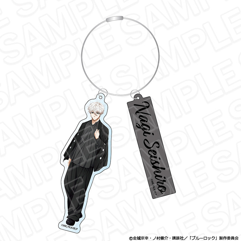 『ブルーロック』ワイヤーキーホルダー 凪 誠士郎 Black outfit ver.