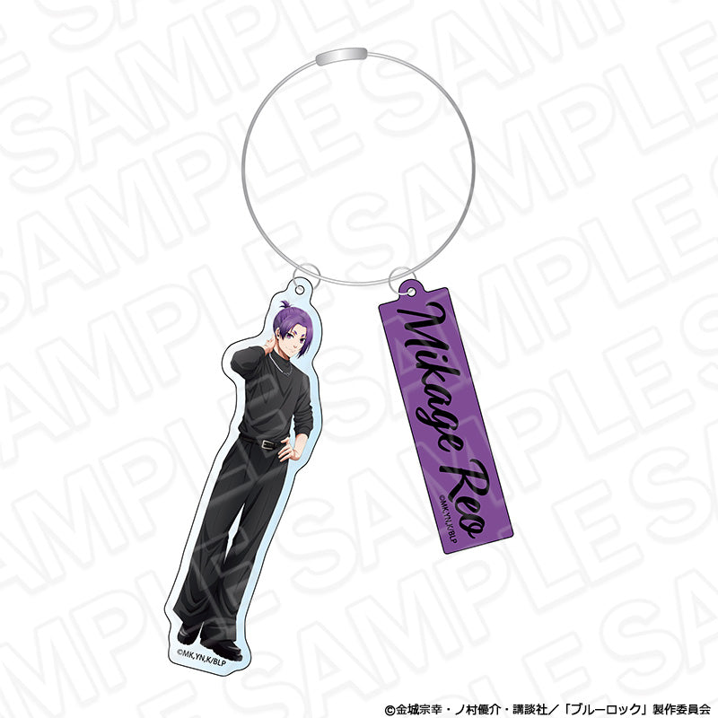 『ブルーロック』ワイヤーキーホルダー 御影玲王 Black outfit ver.