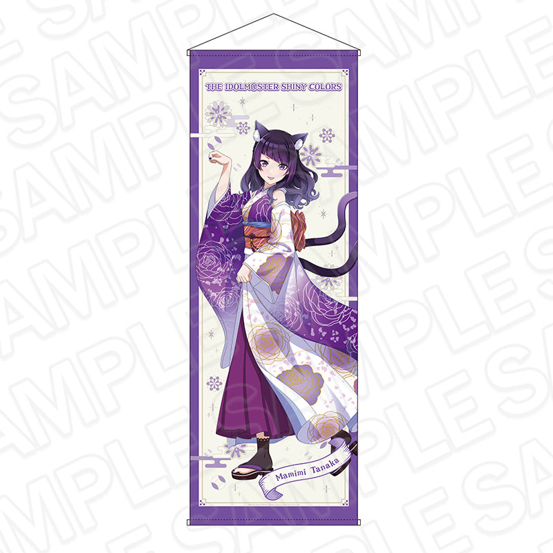 『アイドルマスター シャイニーカラーズ』特大タペストリー 田中摩美々 百鬼夜行 ver.