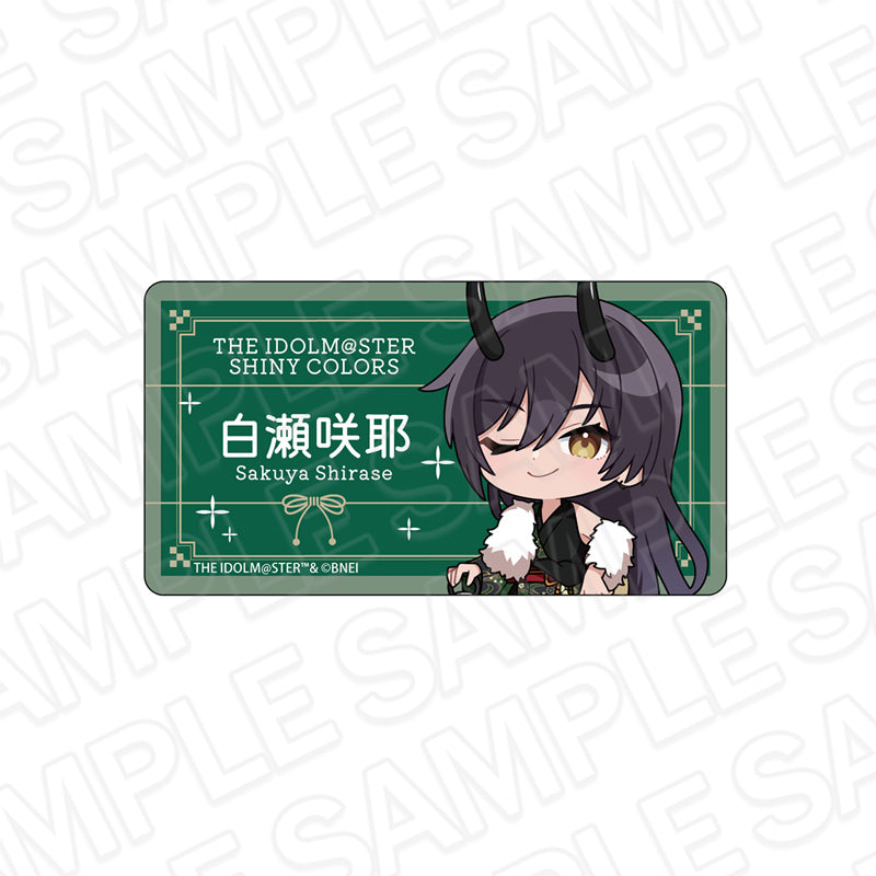 『アイドルマスター シャイニーカラーズ』アクリルネームバッジ 白瀬咲耶 百鬼夜行ミニキャラ ver.