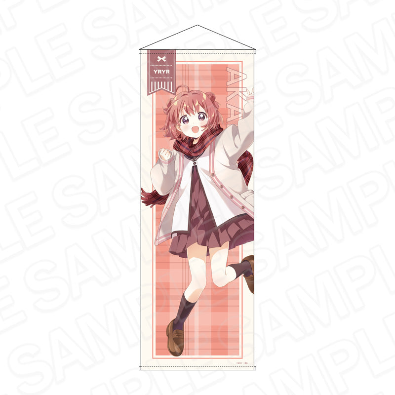 『ゆるゆり』特大タペストリー 赤座あかり マフラー ver.