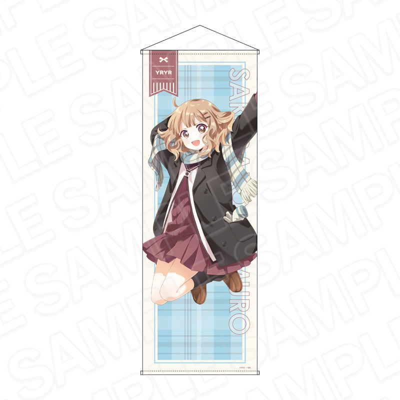 『ゆるゆり』特大タペストリー 大室櫻子 マフラー ver.