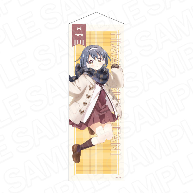 『ゆるゆり』特大タペストリー 古谷向日葵 マフラー ver.