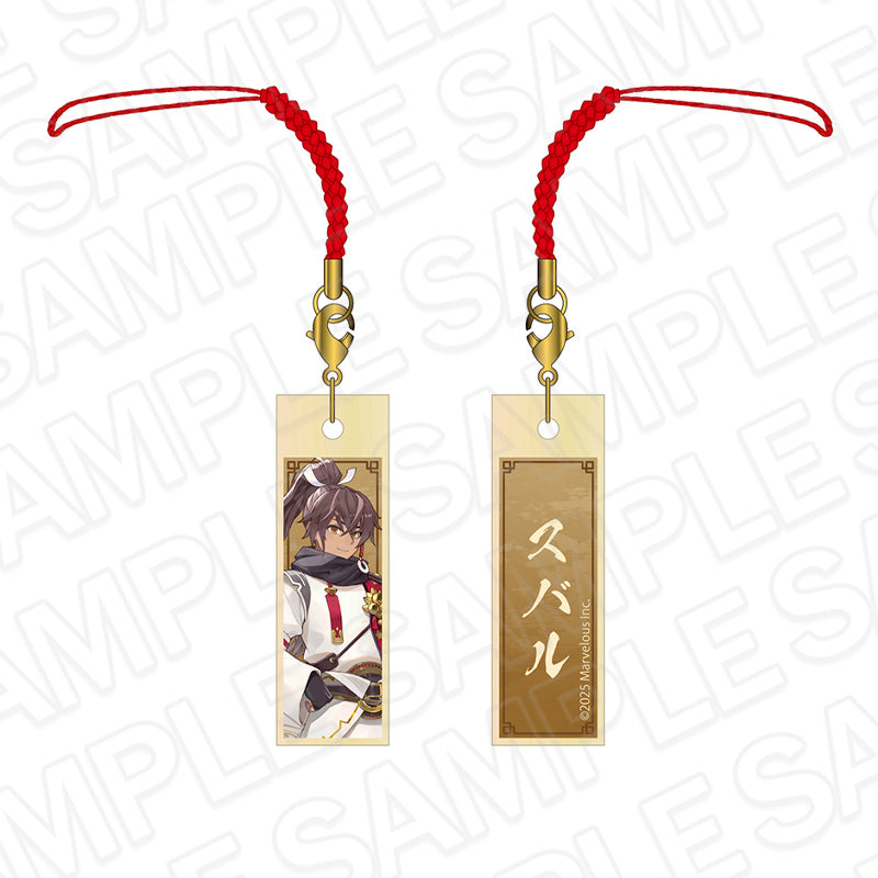 『龍の国 ルーンファクトリー』木札ストラップ スバル