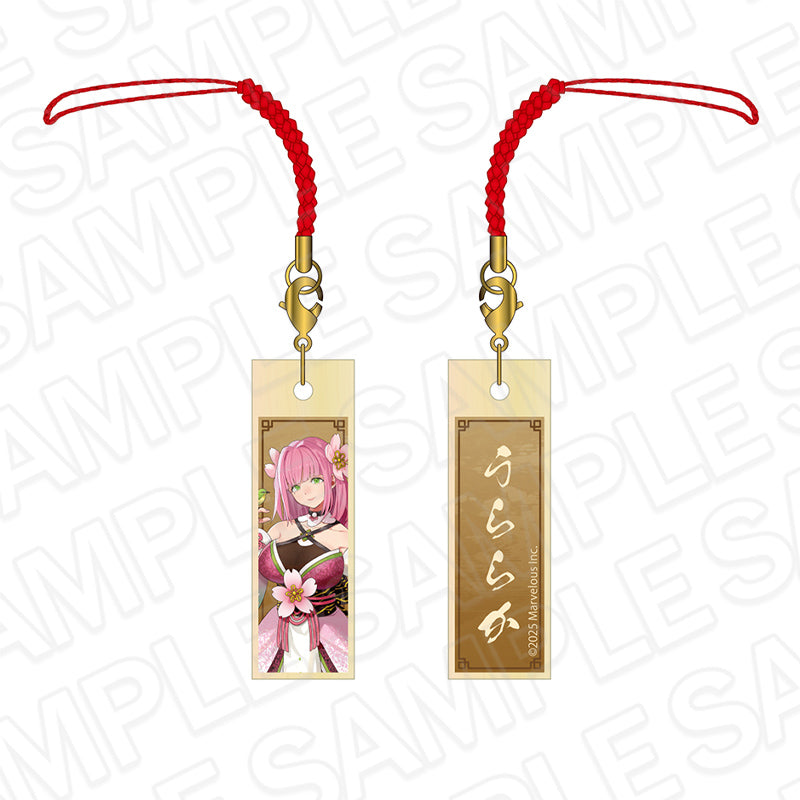 『龍の国 ルーンファクトリー』木札ストラップ うららか