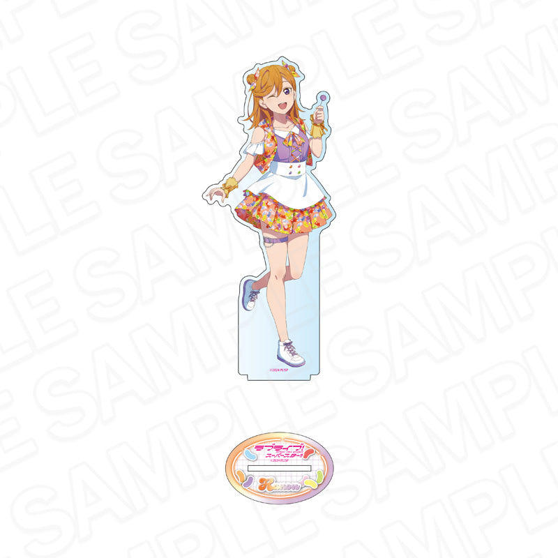 『ラブライブ!スーパースター!!』デカアクリルスタンド 澁谷かのん Cafe party ver.