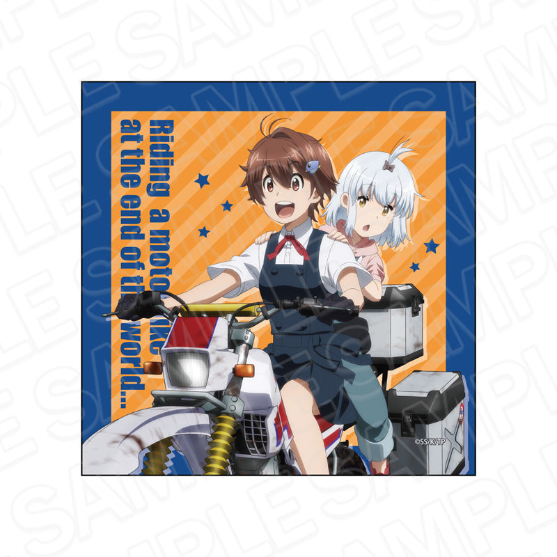 『終末ツーリング』マイクロファイバー ヨーコ&アイリ