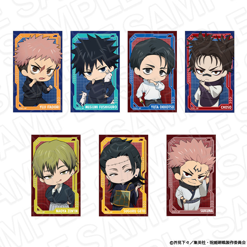『呪術廻戦』クリアカード(ランダム) バトル ver. セット