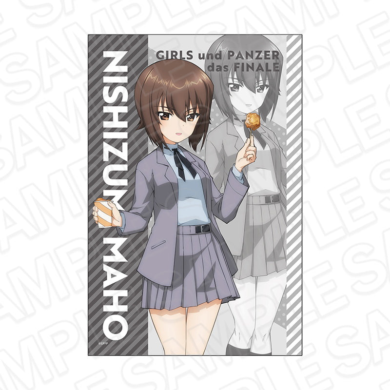 『ガールズ&パンツァー 最終章』フェイスタオル 西住 まほ 食べ歩き ver.