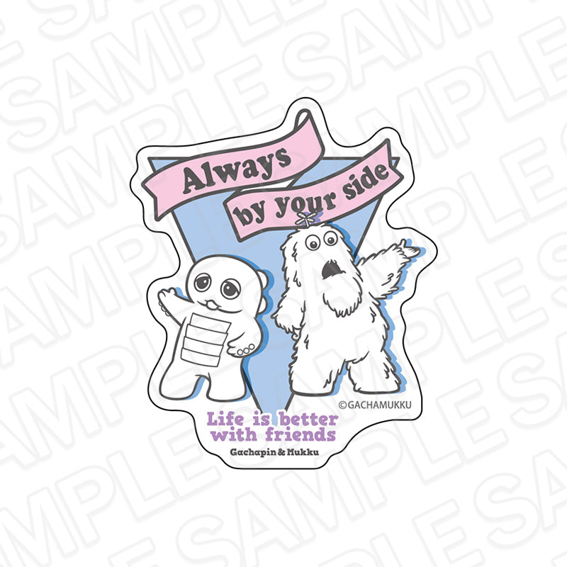 『ガチャピン・ムック』ステッカー Always by your side college ver.