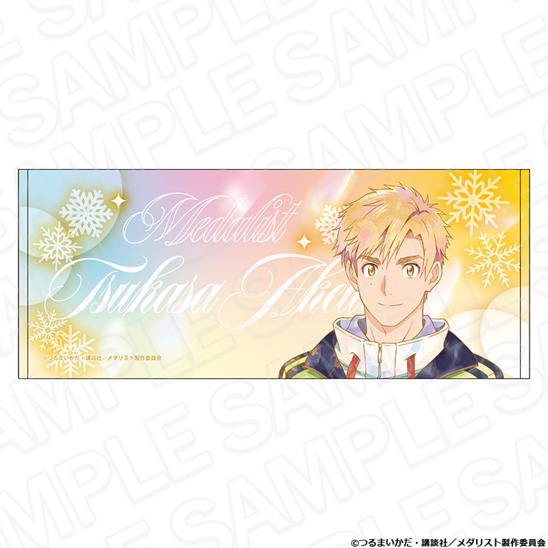 『メダリスト』フェイスタオル PALE TONE series 明浦路 司