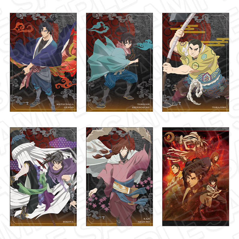 『火喰鳥 羽州ぼろ鳶組』ポストカードセット