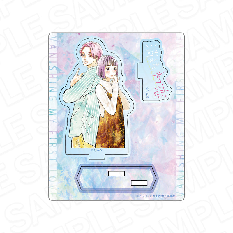 『消えた初恋』アクリルスタンド D