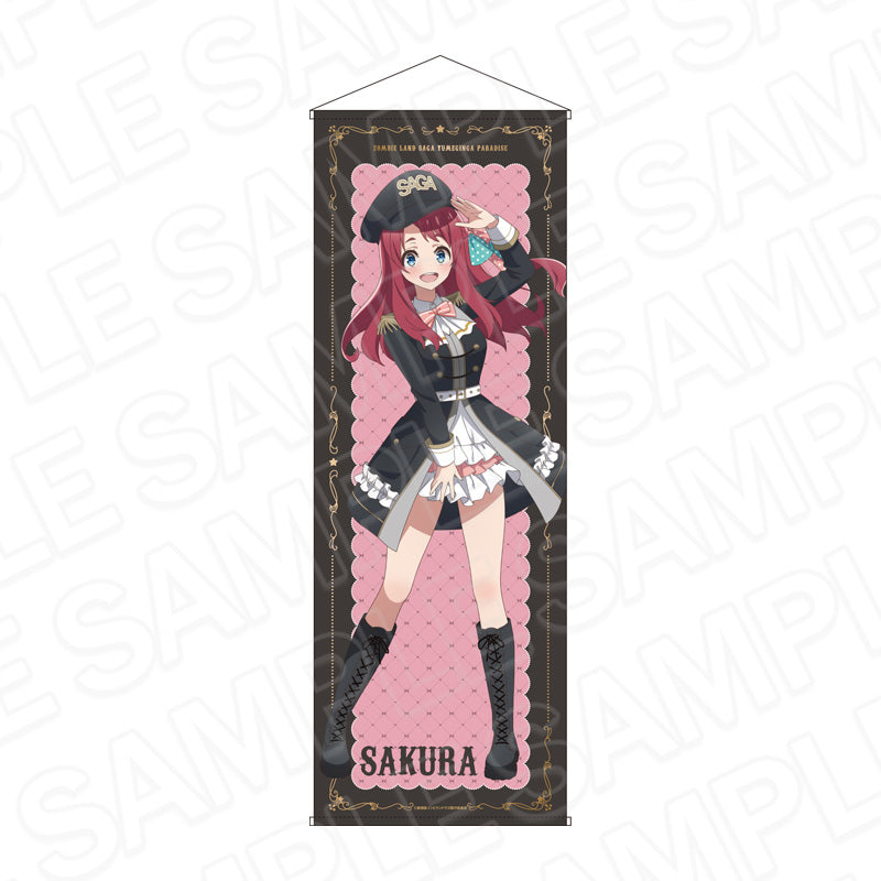 『ゾンビランドサガ ゆめぎんがパラダイス』特大タペストリー 源 さくら ミリタリーロリータ ver.