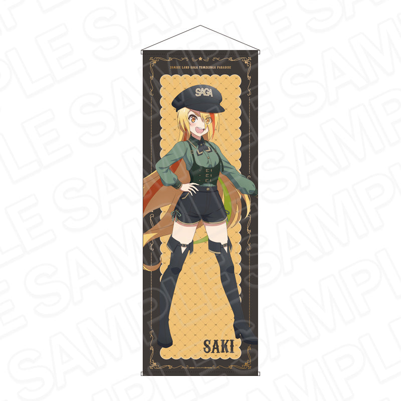 『ゾンビランドサガ ゆめぎんがパラダイス』特大タペストリー 二階堂 サキ ミリタリーロリータ ver.