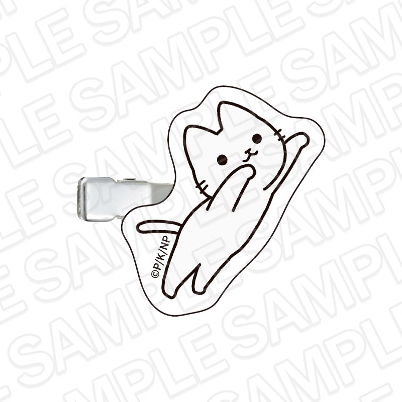 『うごく!ねこむかしばなし』アクリルヘアクリップ シロネコ