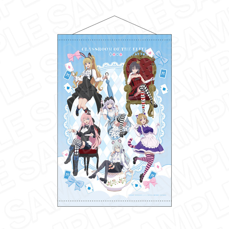 『ようこそ実力至上主義の教室へ 3rd Season』B2タペストリー アリス ver.