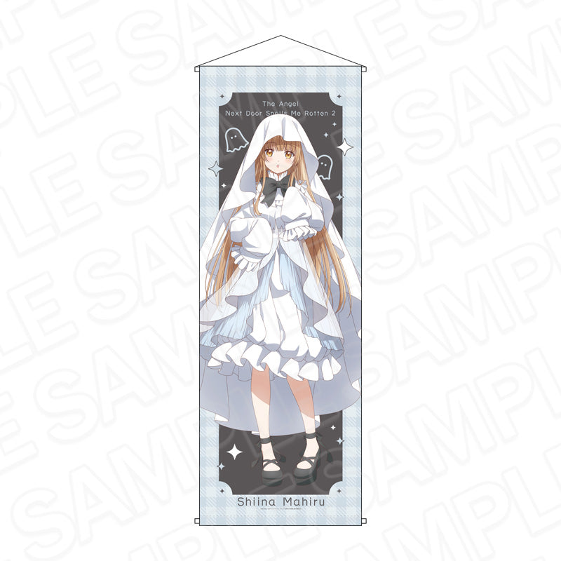 『お隣の天使様にいつの間にか駄目人間にされていた件』特大タペストリー 文化祭 お化け屋敷 ver.