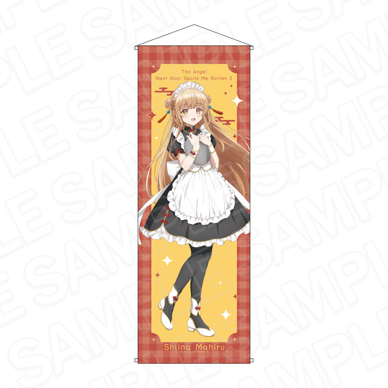 『お隣の天使様にいつの間にか駄目人間にされていた件』特大タペストリー 文化祭 チャイナメイド ver.