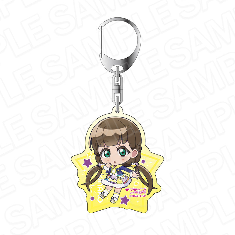 『ラブライブ!スーパースター!!』ホログラムキーホルダー 桜小路きな子 イルミネーション デフォルメ ver.