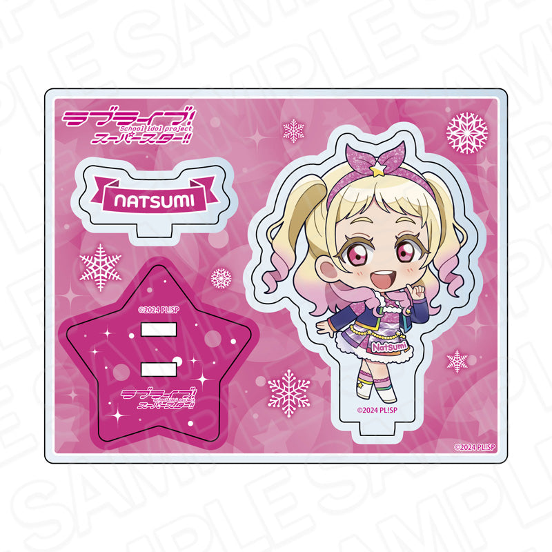 『ラブライブ!スーパースター!!』アクリルスタンド 鬼塚夏美 イルミネーション デフォルメ ver.