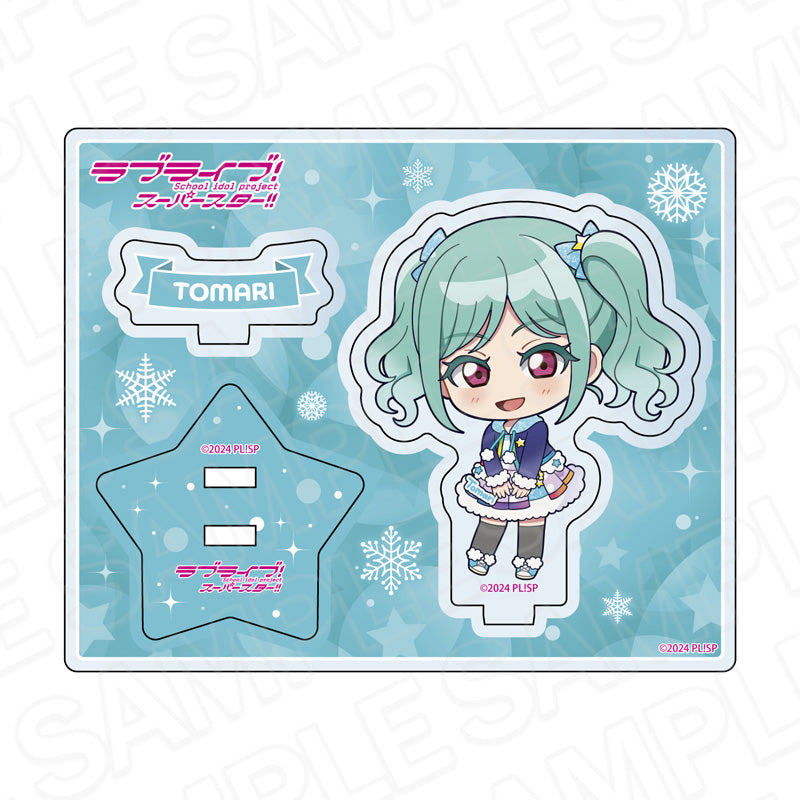 『ラブライブ!スーパースター!!』アクリルスタンド 鬼塚冬毬 イルミネーション デフォルメ ver.