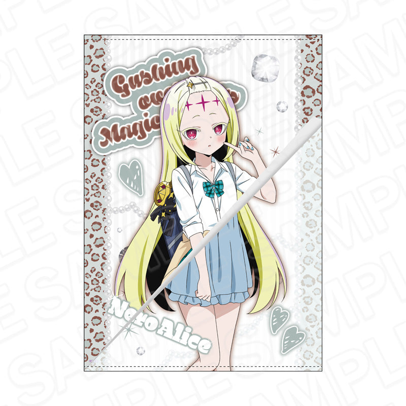 『魔法少女にあこがれて』おめくりB2タペストリー ネロアリス GAL ver.