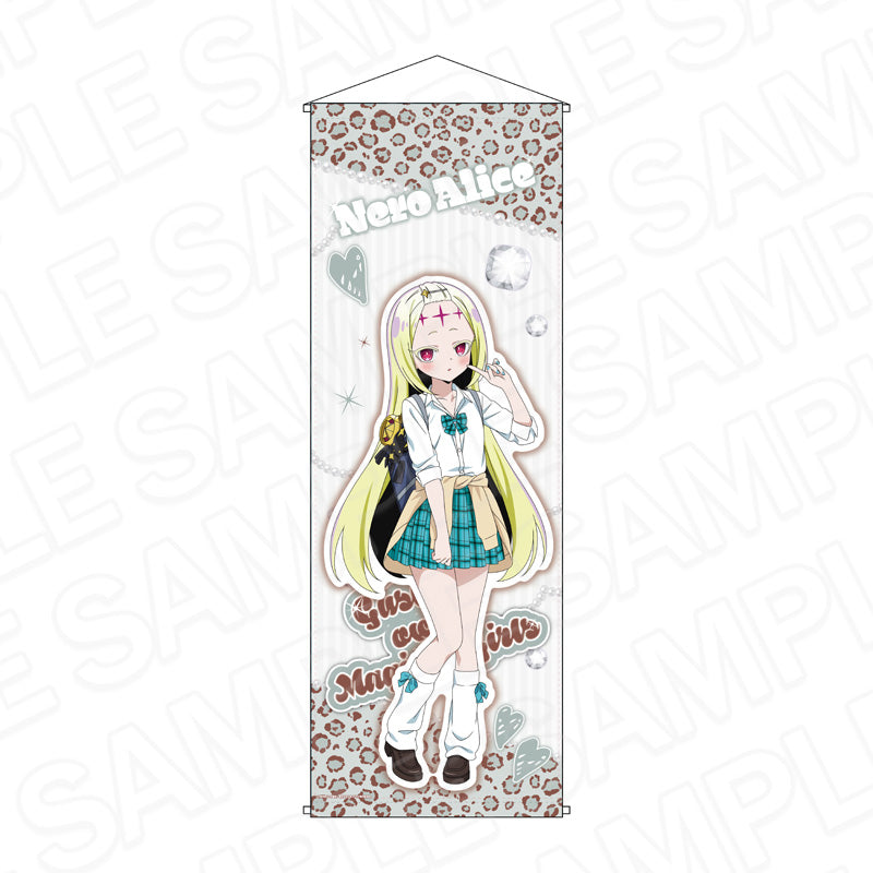 『魔法少女にあこがれて』特大タペストリー ネロアリス A GAL ver.