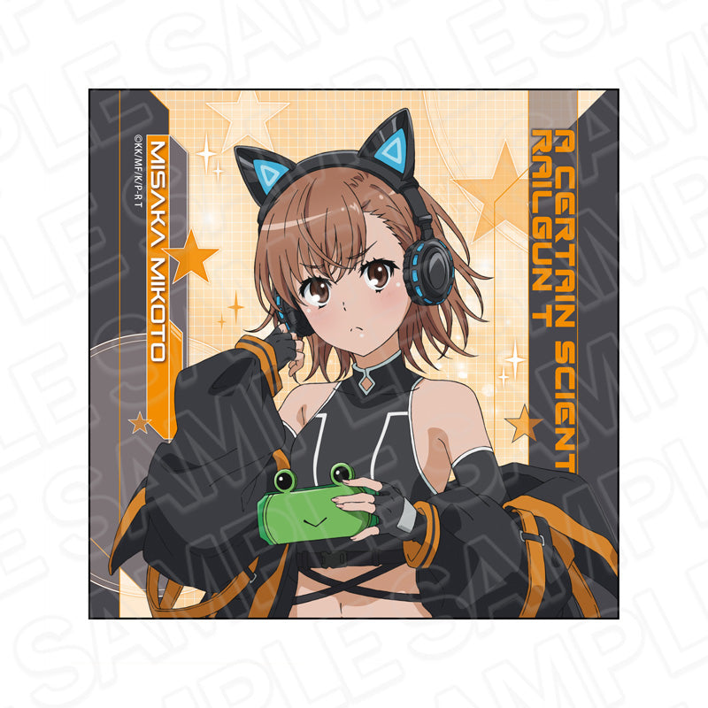 『とある科学の超電磁砲T』マイクロファイバー 御坂美琴 ゲーミング ver.