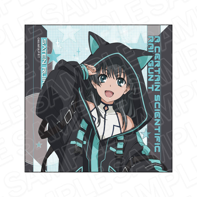 『とある科学の超電磁砲T』マイクロファイバー 佐天涙子 ゲーミング ver.